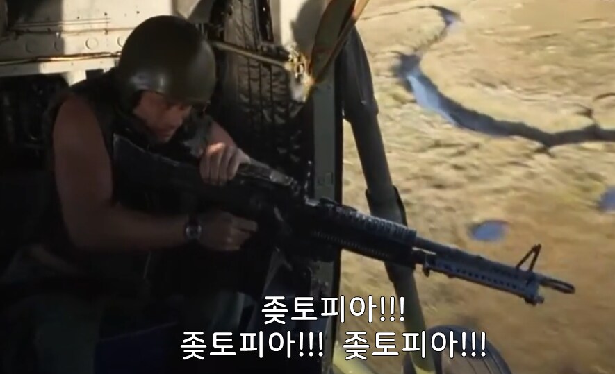 분탕 없애기 위해 ㅈ토피아를 전개하는 유게이_1.png