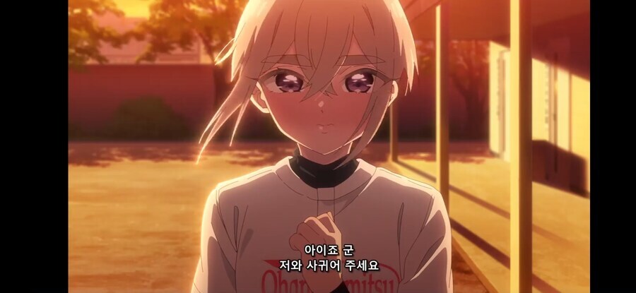 (100명여친) NTR 취향의 여친을 맞춰줄수 있는 주인공_12.jpg