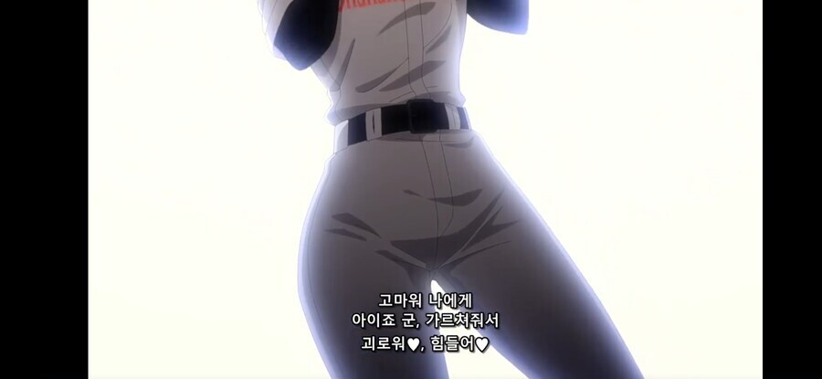 (100명여친) NTR 취향의 여친을 맞춰줄수 있는 주인공_23.jpg