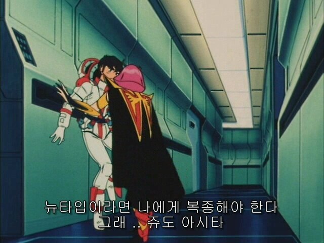 건담)근데 쥬도쪽 히로인은 누군지도 모르겠는데_1.jpg
