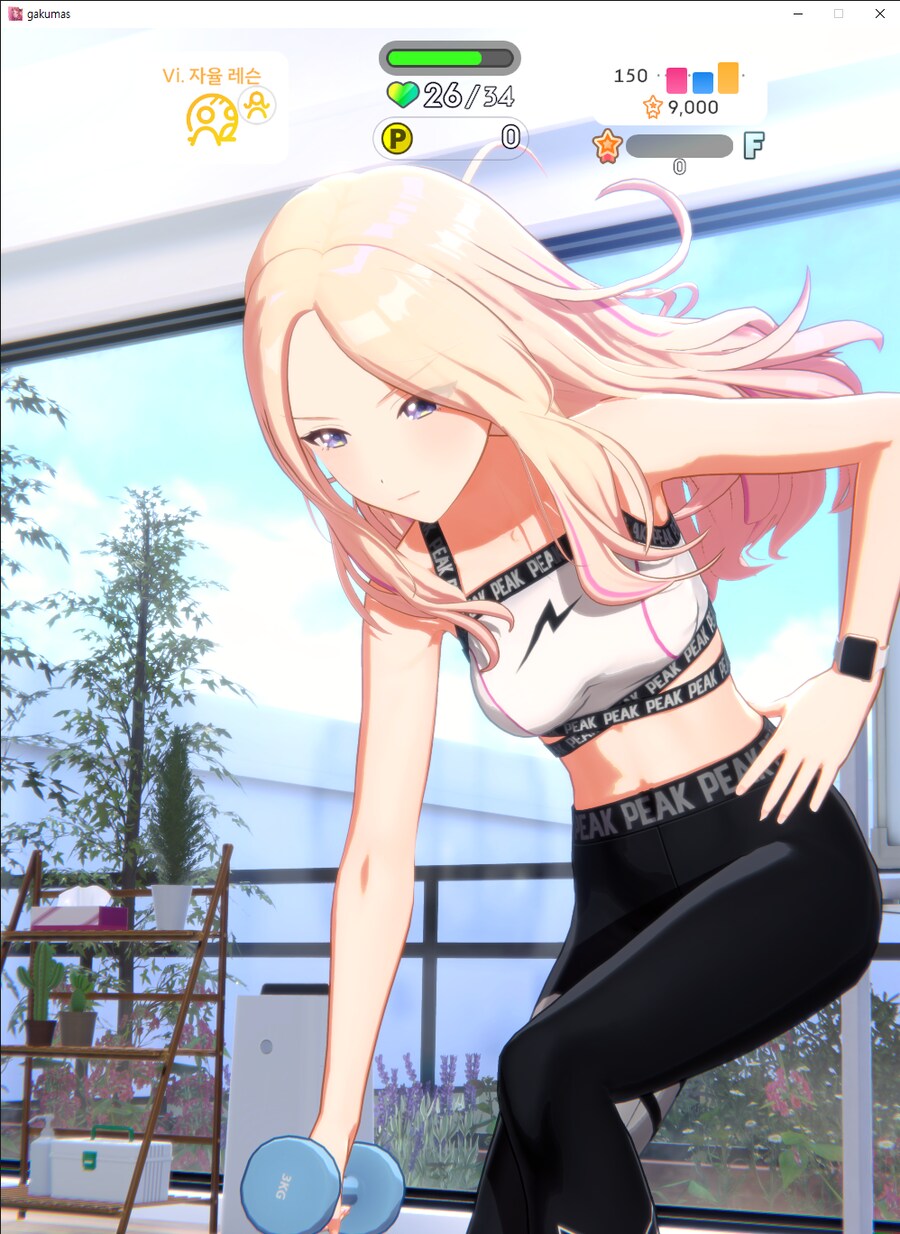 @) ㅅㅂ 세나야 원레그 덤벨 데드 자세가 그게 맞냐_2.png