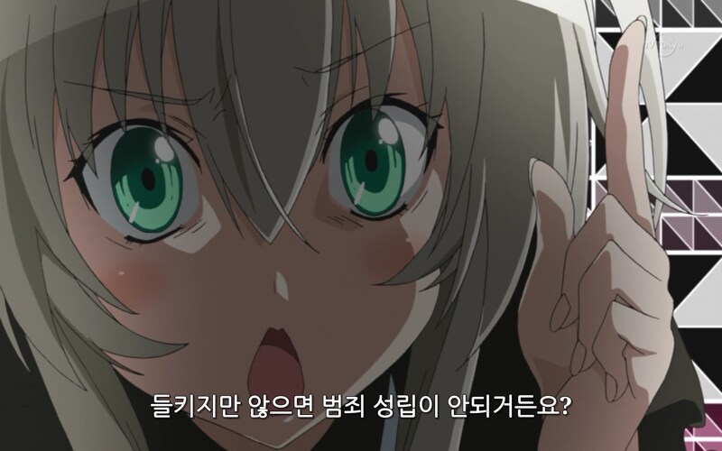 임펠다운 와이파이는 말이죠...._2.png