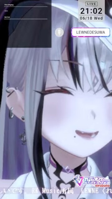 버튜버) 레우네 오늘은 새로 방송_1.png