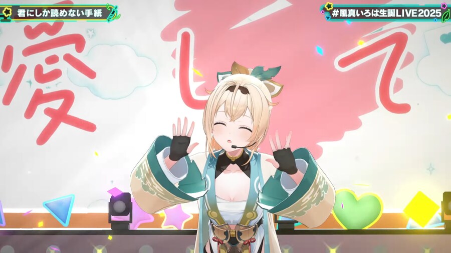 버튜버) 근본복장!_2.png