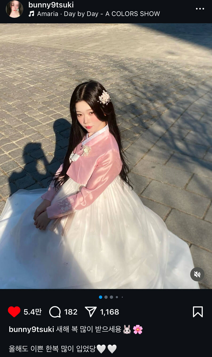 한복 입은 츠키쨩_1.jpg