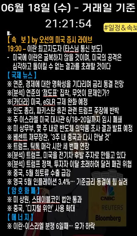 미장) 프리마켓 이모저모_3.png