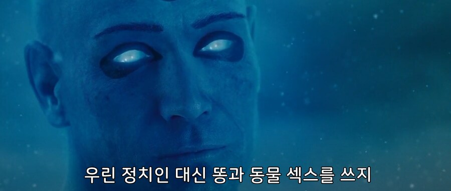 ㅈ토피아를 달리고 싶어하는 유게이 특_5.png