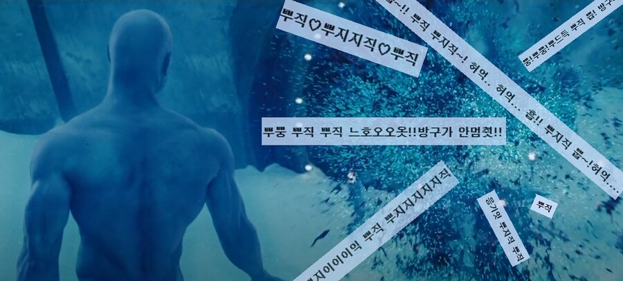 ㅈ토피아를 달리고 싶어하는 유게이 특_7.png