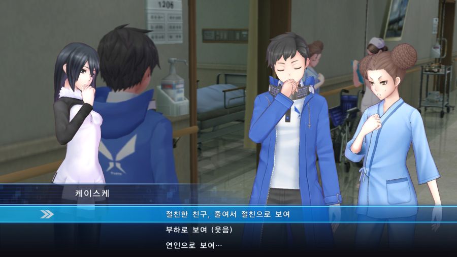 [디지몬해모리]야야 입 찢어진다 찢어져_4.jpg