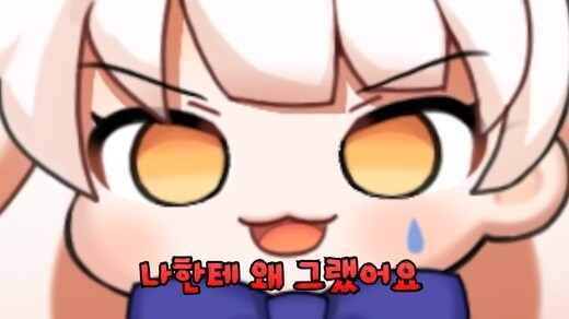 (말딸) 드디어 처음으로 UE 찍었다…_3.jpg