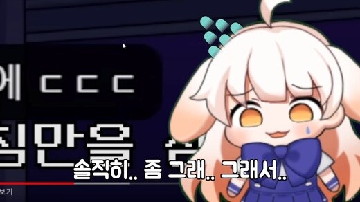 이번 아이폰17 시리즈는 네이밍 잘못함_1.jpg