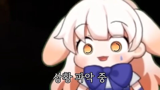 아!!! 퇴근하기 전에 대표 보고 싶다!!!_1.jpg