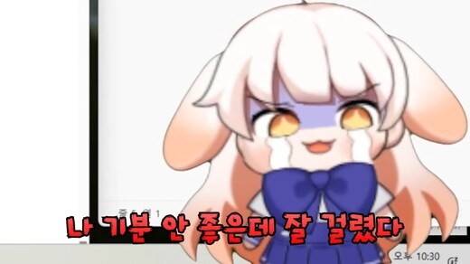 여사친이 갑자기 플러팅 걸었는데_1.jpg