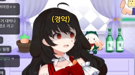 전독시) 이거 진짜에요?_1.jpg