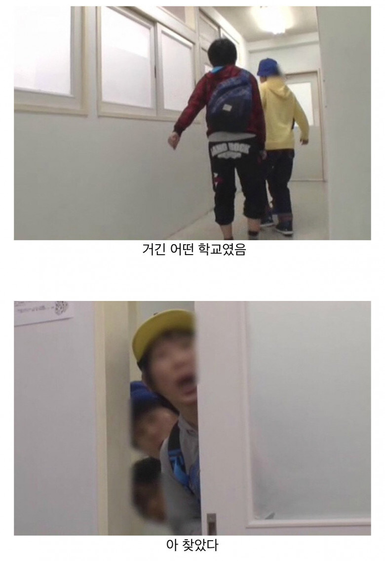 양아치들에 맞선 일본 초등학생 친구들_8.jpg