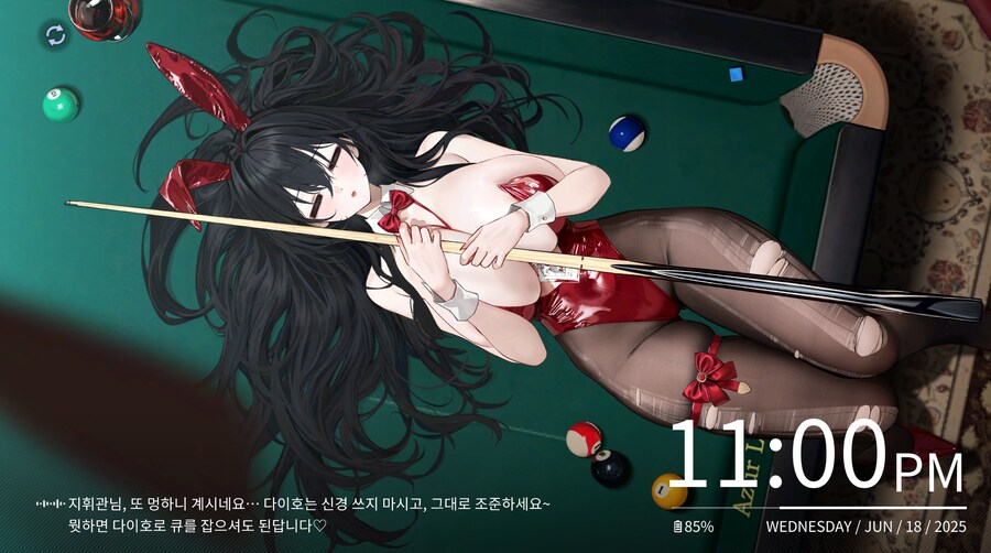 벽람항로) 켜놓기만해도 스트레스가 풀리네_1.png