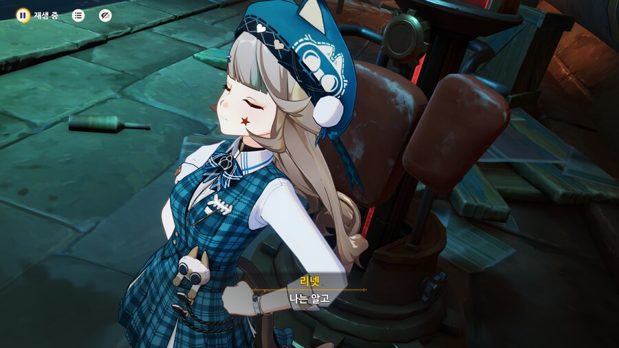 원신]스포, 역시 일화 이벤트는 갓이벤트다_11.png
