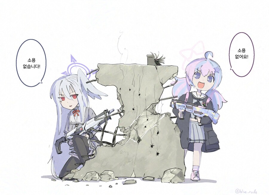 블루아카) 회피 대사가 비슷한 자경단.jpg_1.png