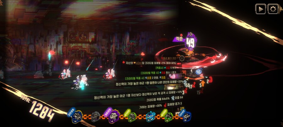 림버스)복주 + 황홀경 호파덱 10층런 후기_6.jpg