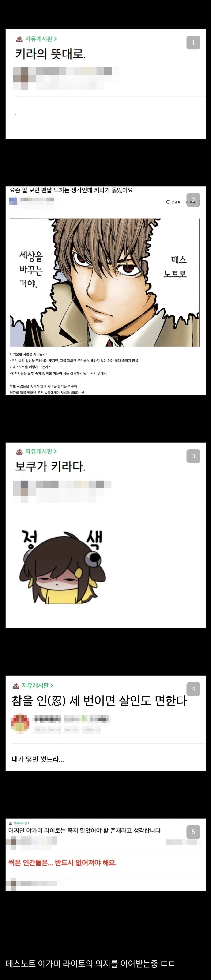 ㅇㅇㄱ) 이파리들을 건들면무서운이유_1.jpg