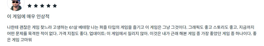 [신작리뷰] 고스트 타운 VR Ghost Town VR, 메타퀘스트3S 리뷰_2.png