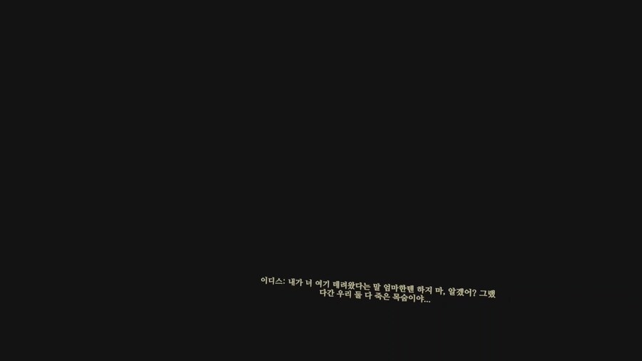 [신작리뷰] 고스트 타운 VR Ghost Town VR, 메타퀘스트3S 리뷰_9.png
