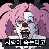 젠레스) 디스크 갈다 터져버린 젠붕이_2.png