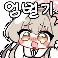 블루아카) 바니걸 나기_2.webp