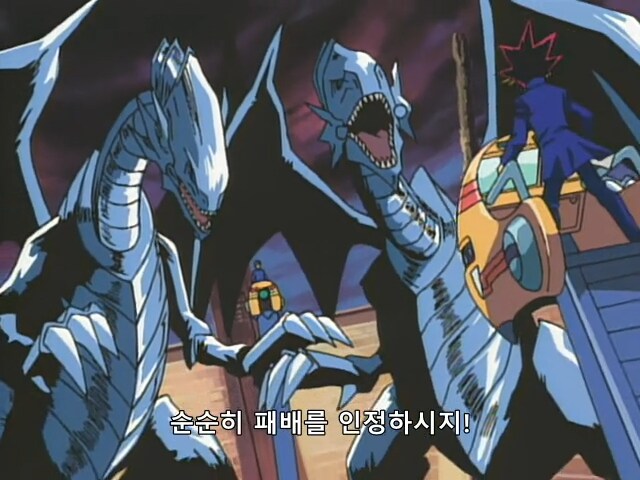 [유희왕 DM]에이스의 첫 등장_1.png