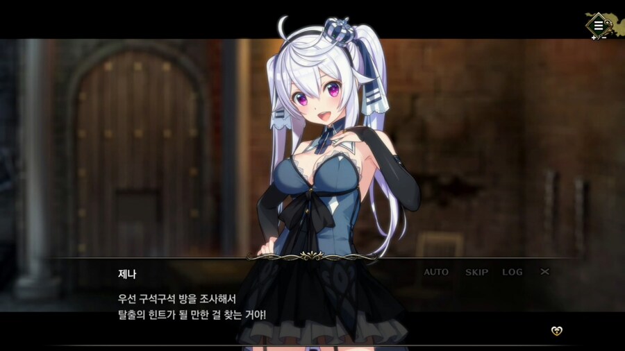 프리즌 프린세스 한국어판 국내 e샵 등록_8.jpg