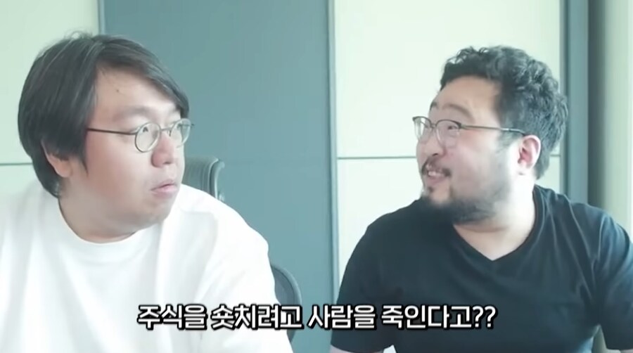 주식의 위험성_9.jpg