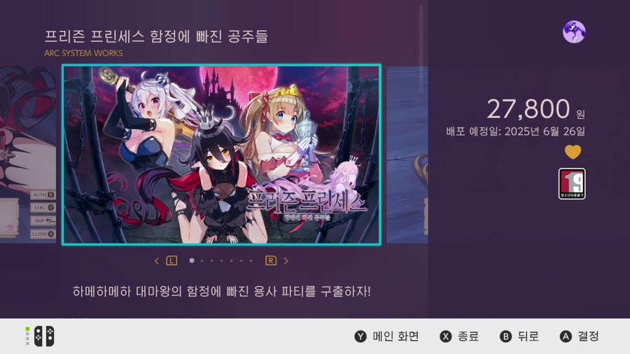 정선티샵 이미지
