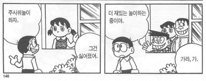 쓰리썸_1.jpg