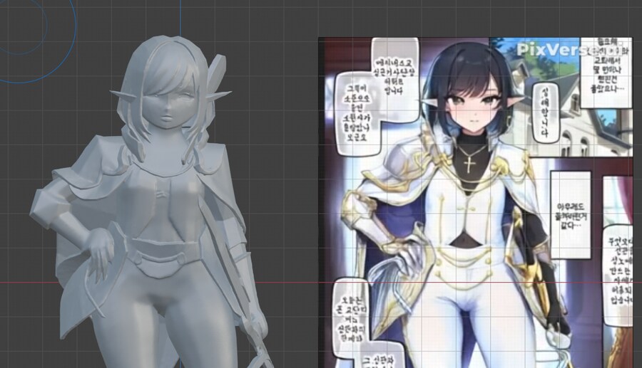 huggingface 3D 한번 돌려봄._2.png