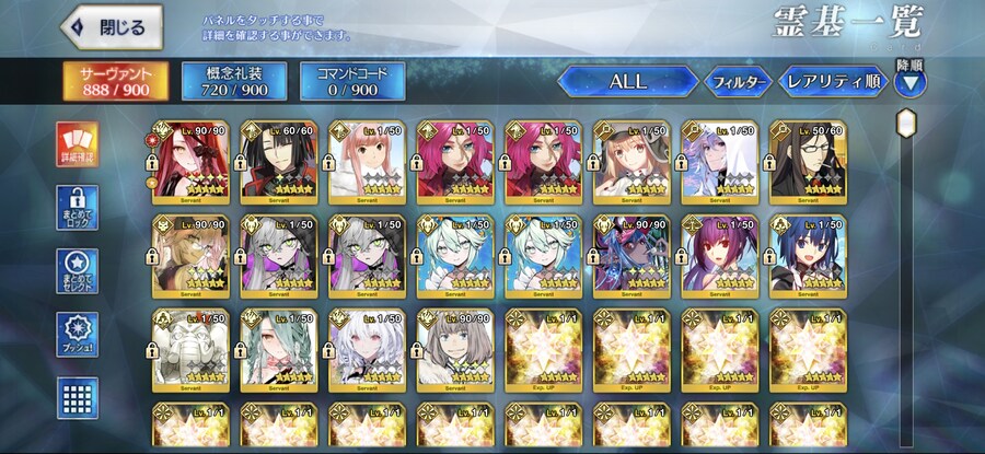 티폰 보6 수부키 보5 2000돌 2.0_1.jpg