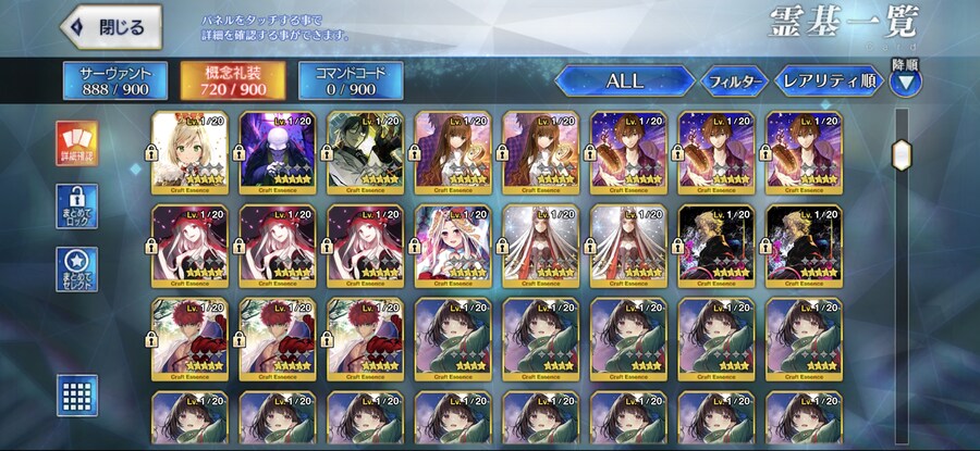 티폰 보6 수부키 보5 2000돌 2.0_2.jpg