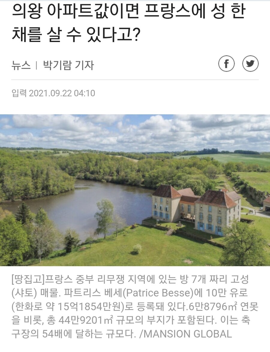 나도 돈주고 성매매하고 싶다_2.jpg