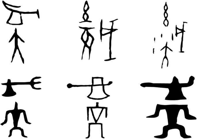 이 이상 직관적일 수 없는 상형문자_1.png