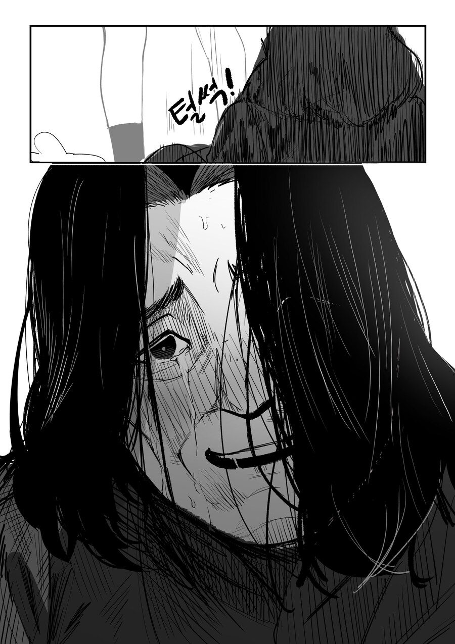 해리포터 TS 만화_5.jpg