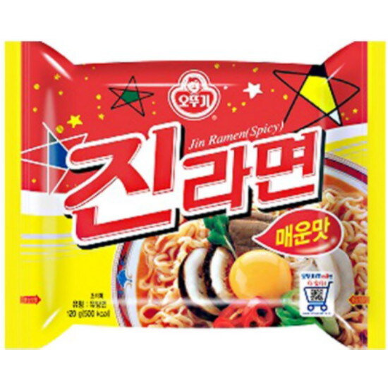 라면에 대해서 소신 발언해도 됨?_1.jpg