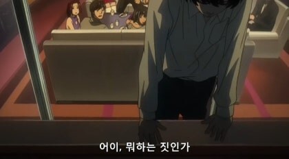 데스노트에서 머시깽이 그룹 키라편이 레전드편이었던 이유_2.jpg