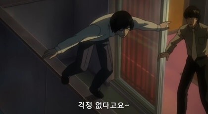 데스노트에서 머시깽이 그룹 키라편이 레전드편이었던 이유_4.jpg