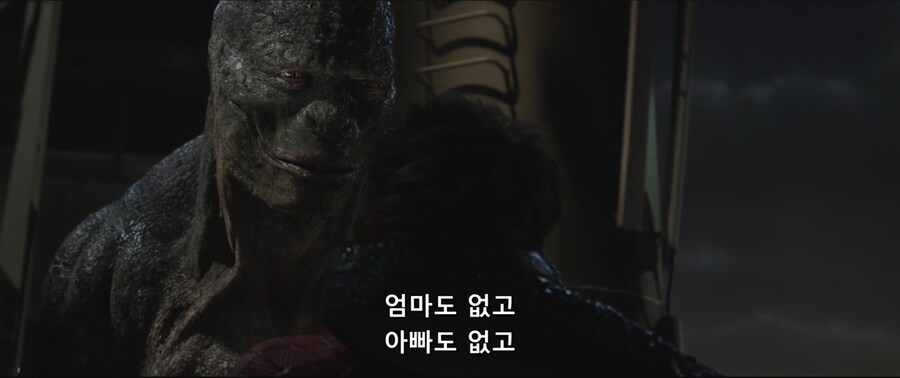 스파이더맨에게 너무 큰 데미지를 준 빌런.JPG_2.jpg