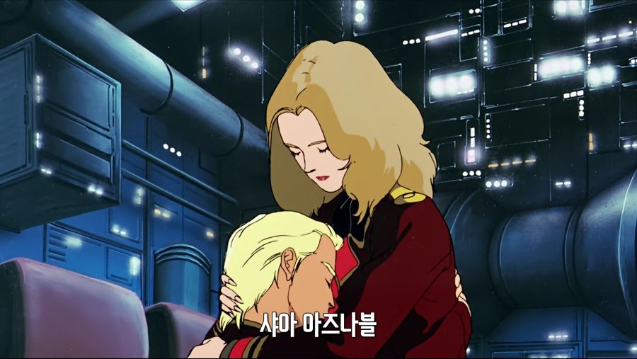 역샤) 그냥 나나이랑 잘 지내면 좋았을텐데_1.jpg