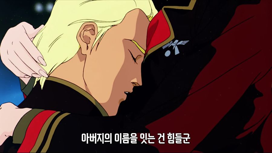 역샤) 그냥 나나이랑 잘 지내면 좋았을텐데_3.jpg