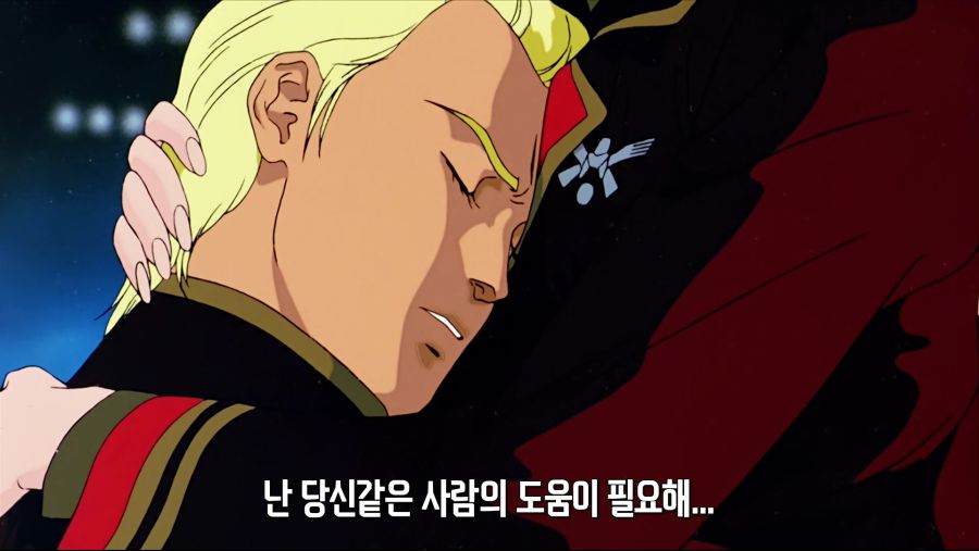 역샤) 그냥 나나이랑 잘 지내면 좋았을텐데_4.jpg