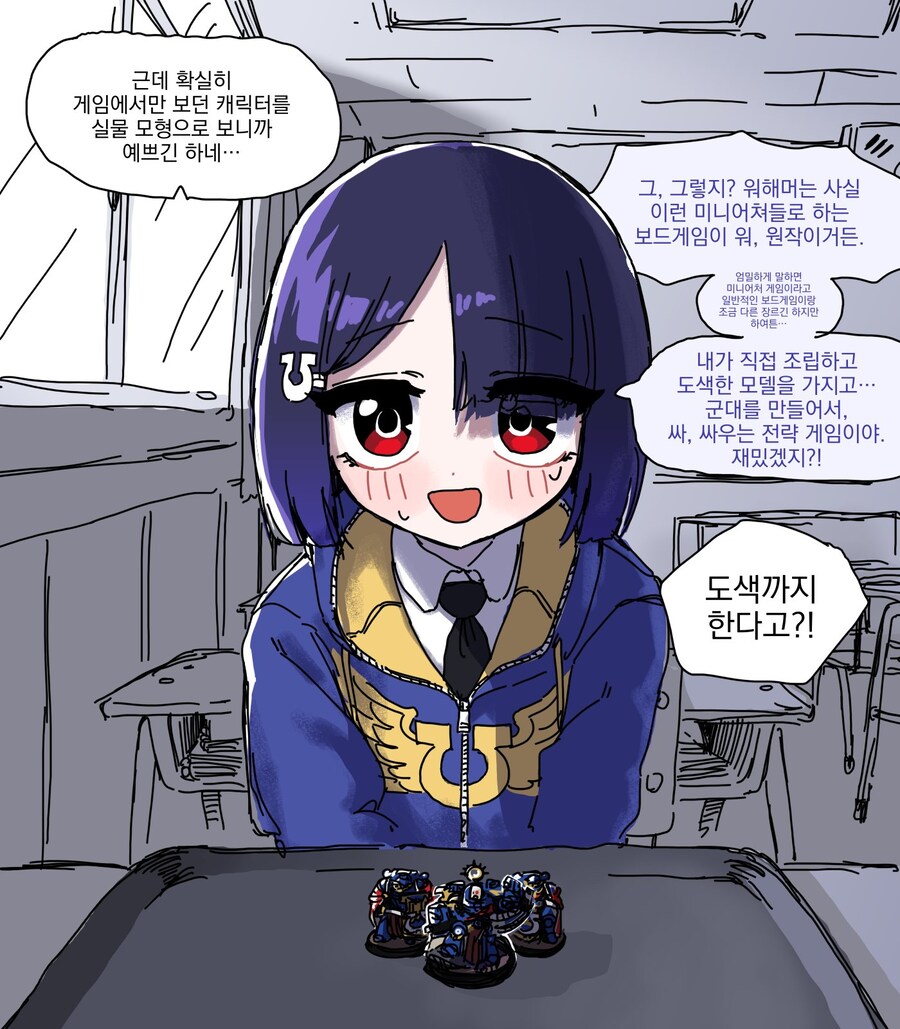 (ㅆ1발년 알면서 긁는건가?)_5.jpg