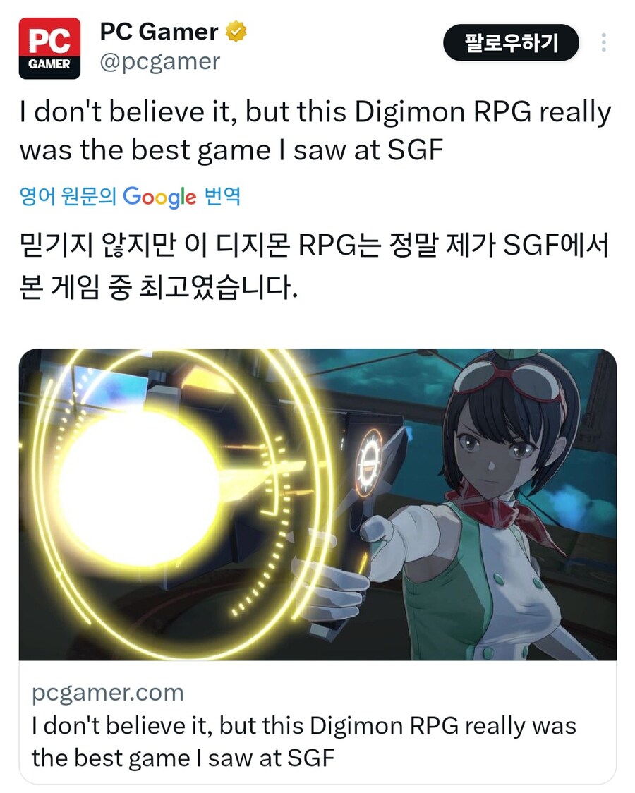 디지몬 신작겜 웹진 평_1.jpg