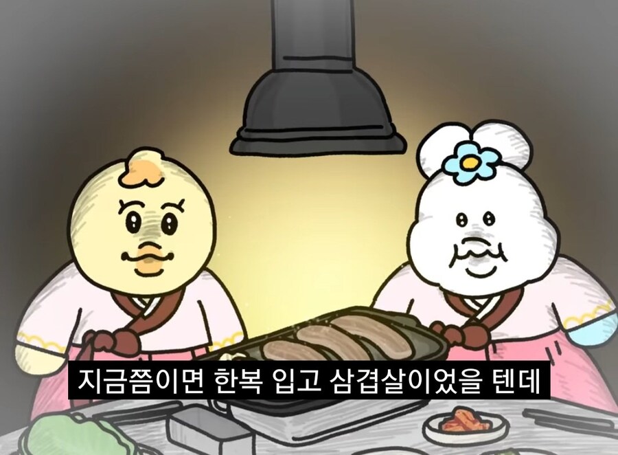 음뽀챠무 한국에 팝업스토어 열리나보네_1.jpg