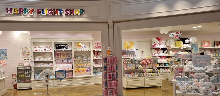 [일본] 삿포로 덕질 여행기! 삿포로에서 덕질 탐방! (초스압)_138.jpg